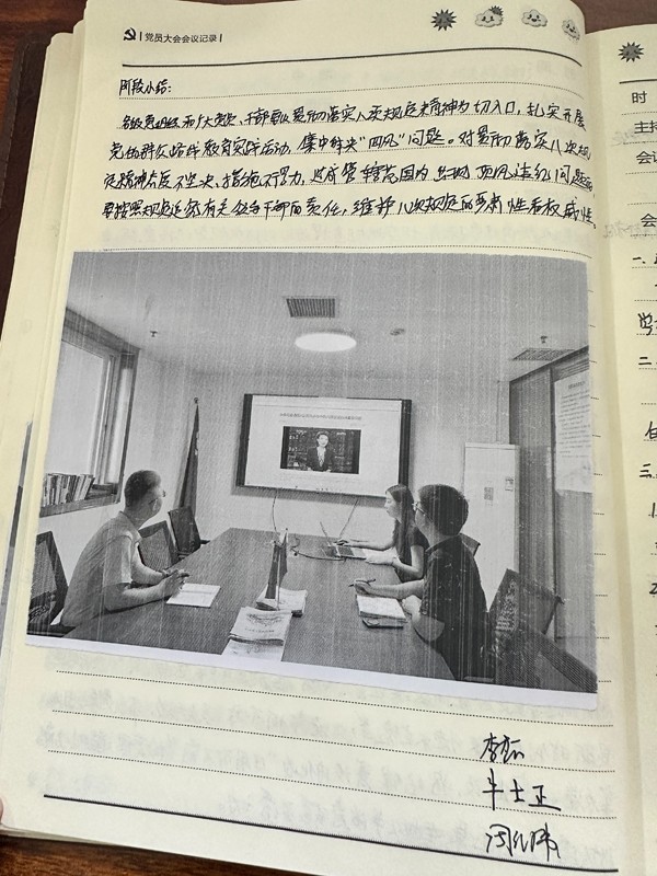 微信图片_20251013140232_108_2.jpg