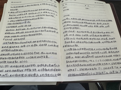 1763532027697599.jpg 2.jpg