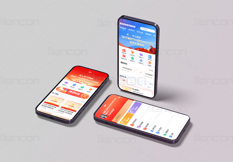 国企智慧党建.jpg 国企智慧党建.jpg